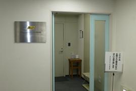 タイムズコミュニケーション株式会社