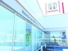 Ｈｏｎｄａ　Ｃａｒｓ石巻北涌谷バイパス店