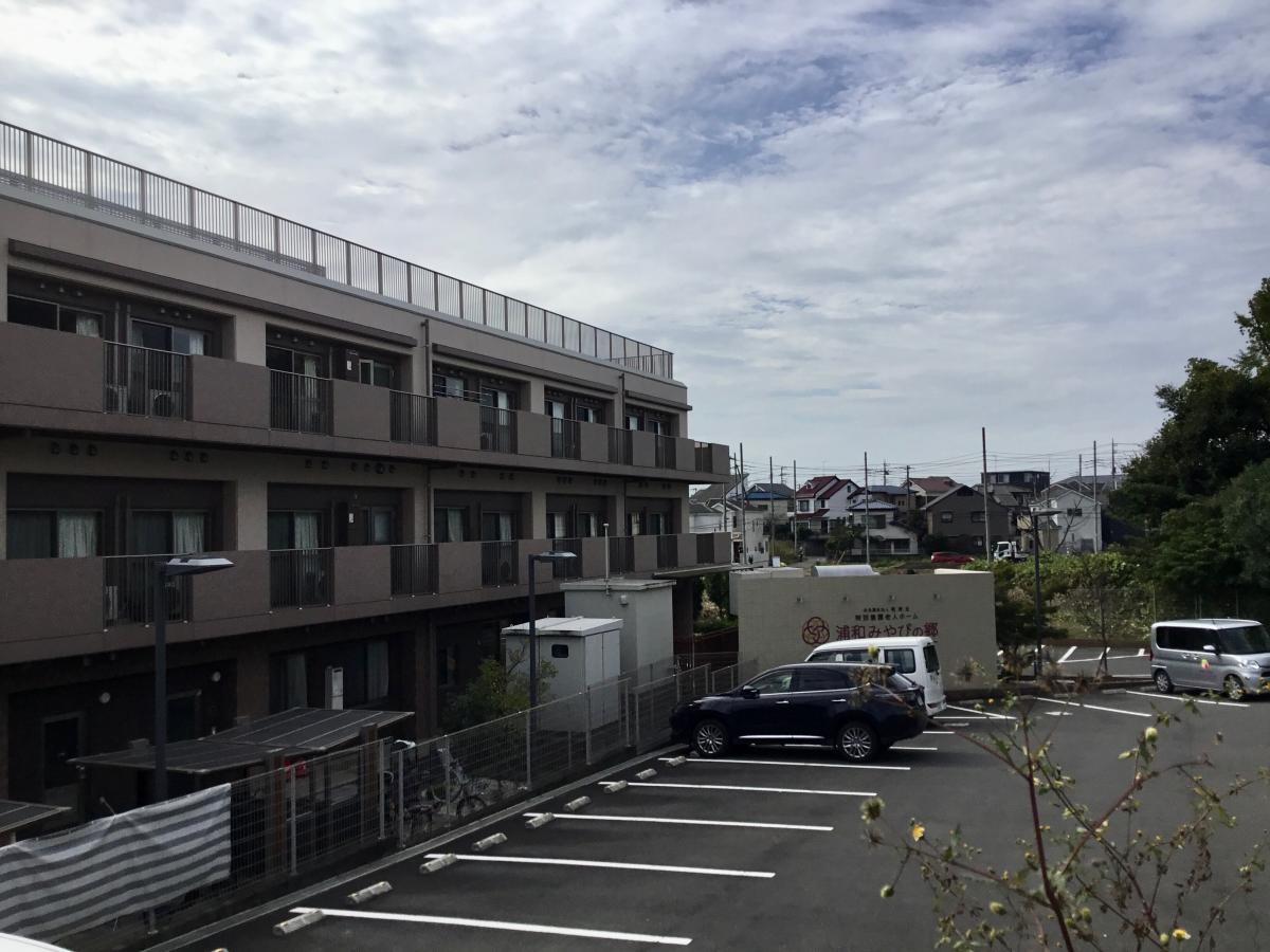 特別養護老人ホーム 浦和みやびの郷
