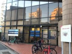 東京個別指導学院　白山教室