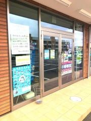 学研　ひたち野西教室