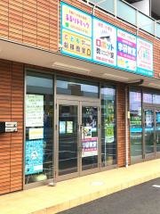 学研　ひたち野西教室