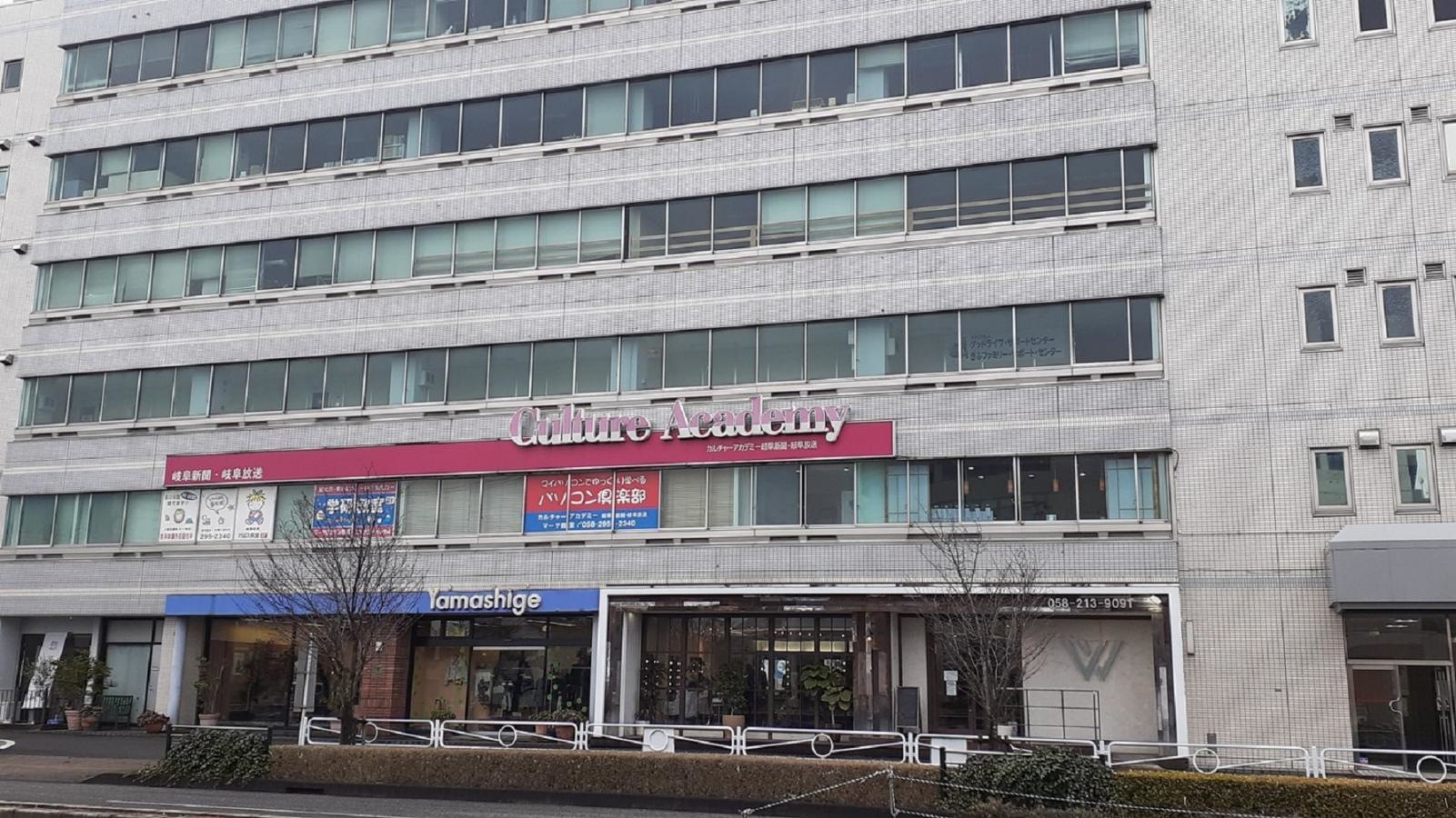 建物