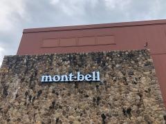 ｍｏｎｔ－ｂｅｌｌ　山形店