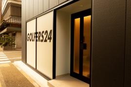 ＧＯＬＦＥＲＳ24　福岡大濠公園店