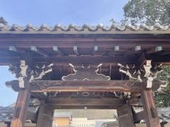 妙徳寺