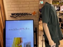 ＃ワークマン女子　なんばＣＩＴＹ店