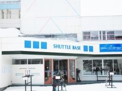 マウントレースイスキー場