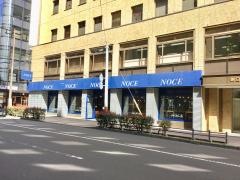 ＮＯＣＥ仙台店