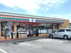 セブンイレブン　南方瀬ノ渕店