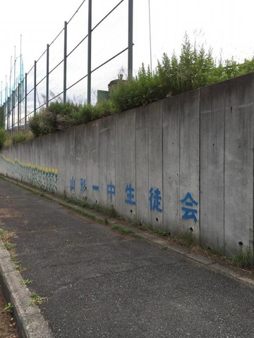 施設写真12