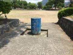 荒楯中央公園