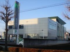 栃木銀行上三川支店