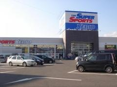 スーパースポーツゼビオ　宇都宮細谷店