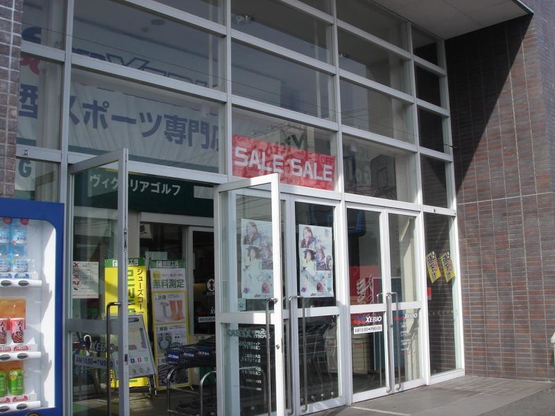 店舗の入口