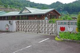 六合こども園
