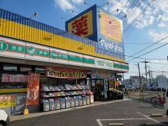 マツモトキヨシ　霞ケ関駅前店