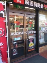 セブンイレブン　川口上青木中央通り店