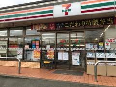 セブンイレブン　松戸小金原店