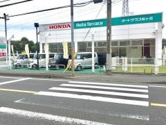 Ｈｏｎｄａ　Ｃａｒｓ千葉星久喜店