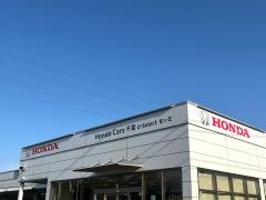 Ｈｏｎｄａ　Ｃａｒｓ千葉星久喜店