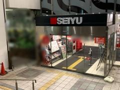 西友　町田店
