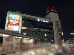 西友　町田店