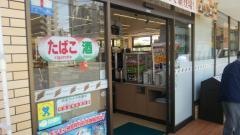 セブンイレブン　江戸川東葛西2丁目店