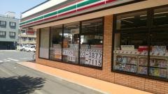セブンイレブン　江戸川東葛西2丁目店