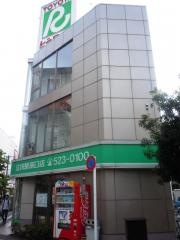 トヨタレンタリース多摩立川駅南口店