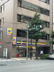 ミニストップ　岩本町2丁目店
