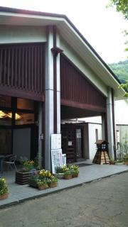 夕やけ小やけふれあいの里おおるりの家