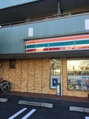 セブンイレブン　平塚虹ケ浜店