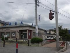 上田信用金庫とうみ支店