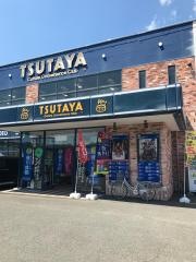 ＴＳＵＴＡＹＡ相良店
