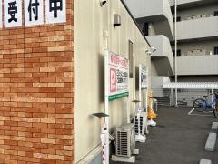 セブンイレブン 瀬戸山口町店