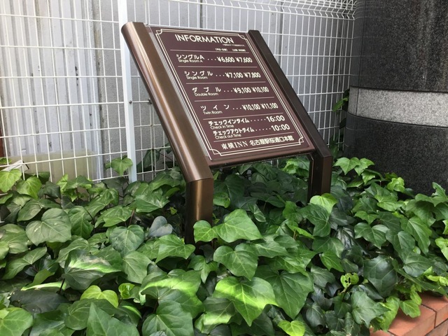 施設写真22