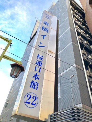 施設写真9