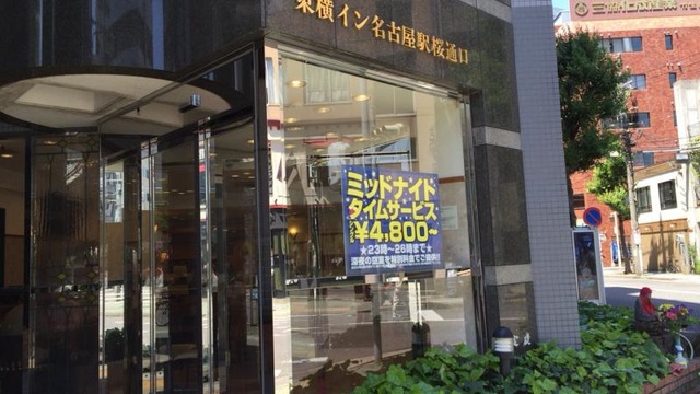 施設写真46