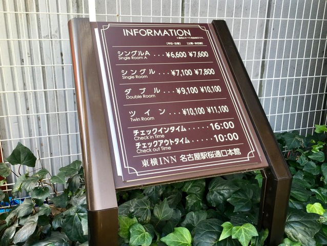 施設写真27