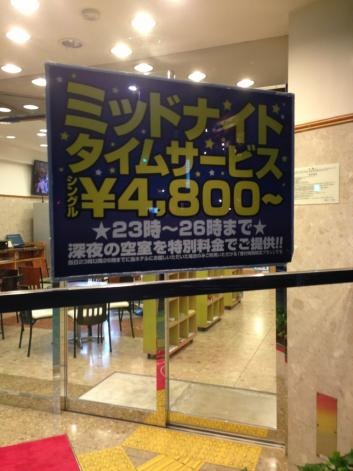 施設写真57