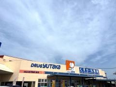 ドラッグユタカ綾部店