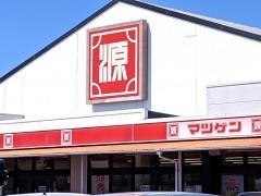 松源長滝店