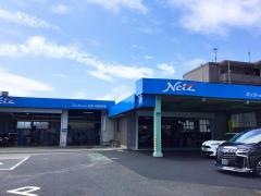 ネッツトヨタ鳥取鳥取駅南店