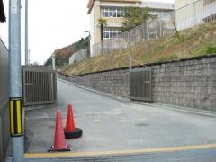 三原市立第五中学校