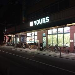 ユアーズ光町店