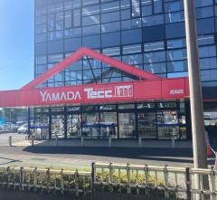 ヤマダ電機　テックランド高知店