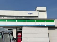 ファミリーマート　高知インター店