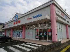 西松屋　熊本松橋店