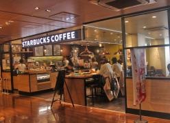 スターバックスコーヒー　天王寺ミオ店